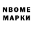 Канабис Bruce Banner Perfect Agency