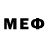 Метамфетамин Methamphetamine nevermd