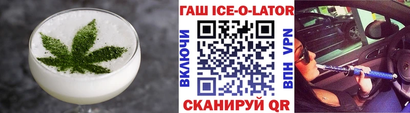 Canna-Cookies конопля  даркнет сайт  Ясный 