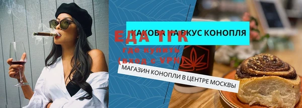 дурь Магадан