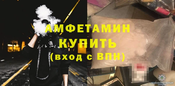 меф VHQ Майский