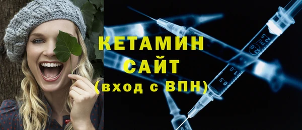 дурь Магадан
