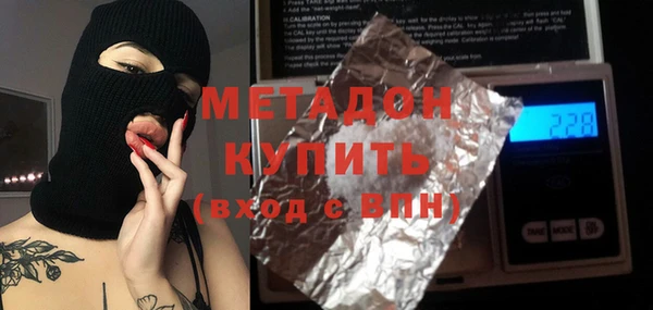меф VHQ Майский