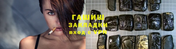 дурь Магадан