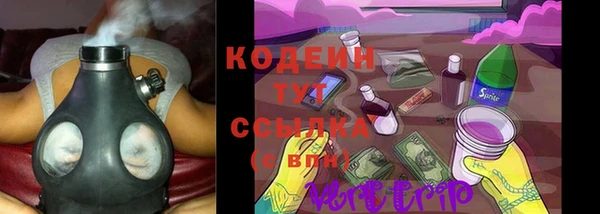 PSILOCYBIN Медногорск