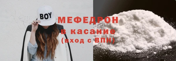 дурь Магадан