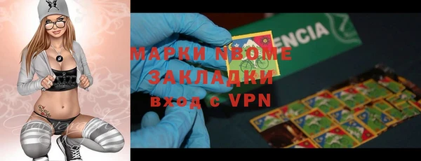 дурь Магадан