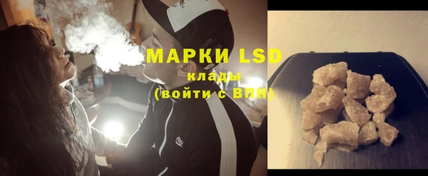 меф VHQ Майский