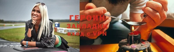 меф VHQ Майский