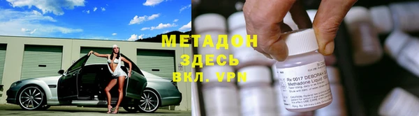 mix Медвежьегорск