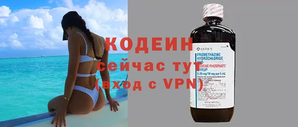 дурь Магадан