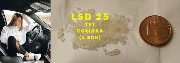 меф VHQ Майский