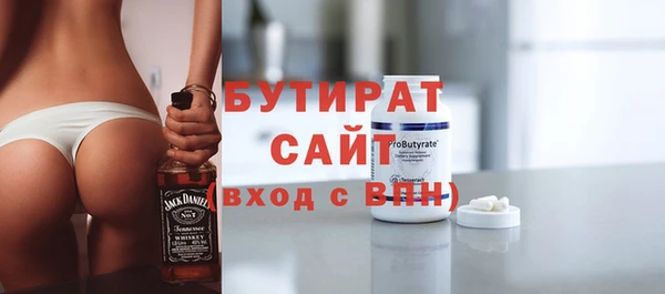 дурь Магадан