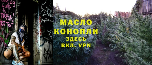 меф VHQ Майский