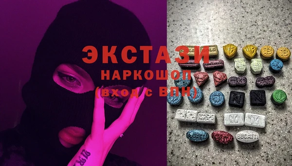 меф VHQ Майский
