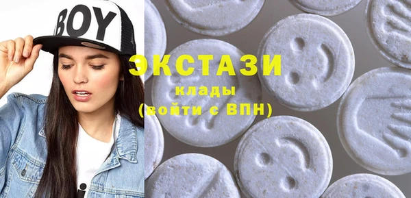 меф VHQ Майский