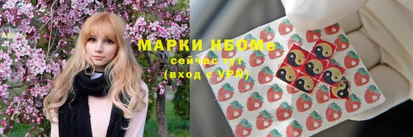 дурь Магадан