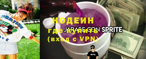 меф VHQ Майский