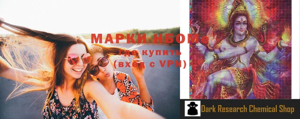 дурь Магадан