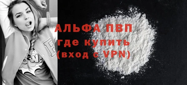 меф VHQ Майский