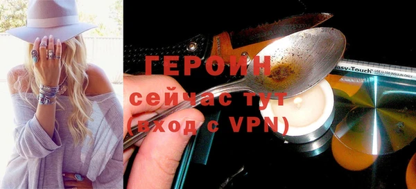 меф VHQ Майский