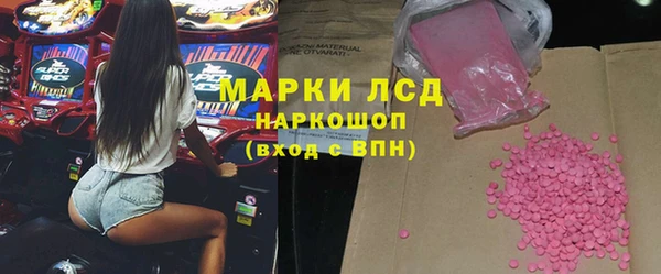 меф VHQ Майский