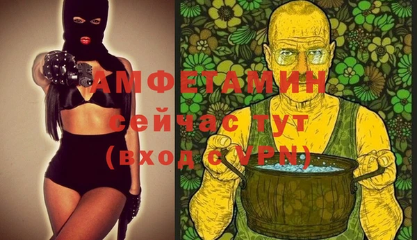 PSILOCYBIN Медногорск