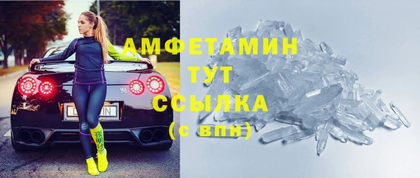 дурь Магадан