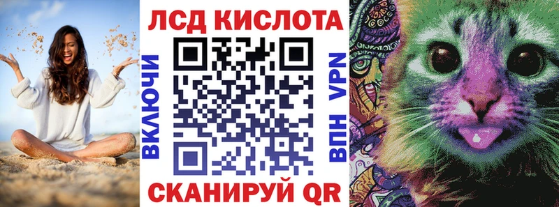 Наркотические марки 1500мкг  купить наркоту  МЕГА онион  Ясный 