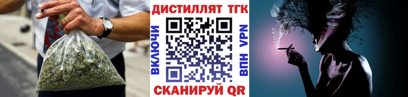 kraken как войти  Ясный  ТГК Wax 
